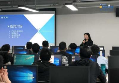 鄭州軟件開發(fā)程序員培訓機構 聚焦教育軟件開發(fā)人才的培養(yǎng)